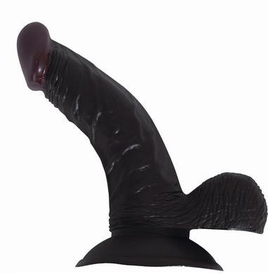 American Whopper Vibrating 7in