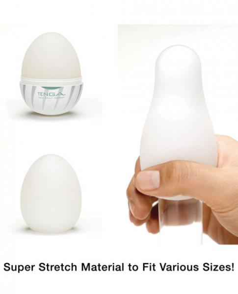 Tenga Egg Thunder Masturbator