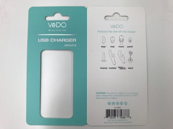 Vedo USB Charger B for Izzy, Roq, Roco, Yumi, Bump, Rockie, Kinky Plus, Kimi Vibrators